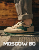 American Retro Forrest Gump Jogging Casual Men's Sports Shoes