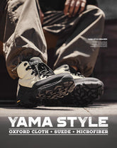 Retro Urban Outdoor Hiking Mountain Thick-Soled Men's Boot