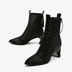 Forest Mesh Ankle Boots