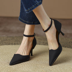 Carol Ankle Strap Novelty Heels