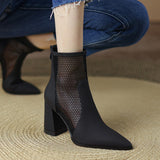 Daisy Heeled Mesh Ankle Boots