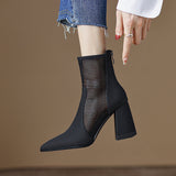 Daisy Heeled Mesh Ankle Boots